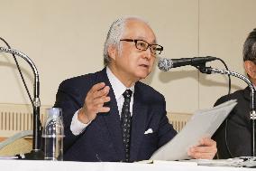 Press Conference on the Resignation of the Top Management of the Three Japan Post Group Companies